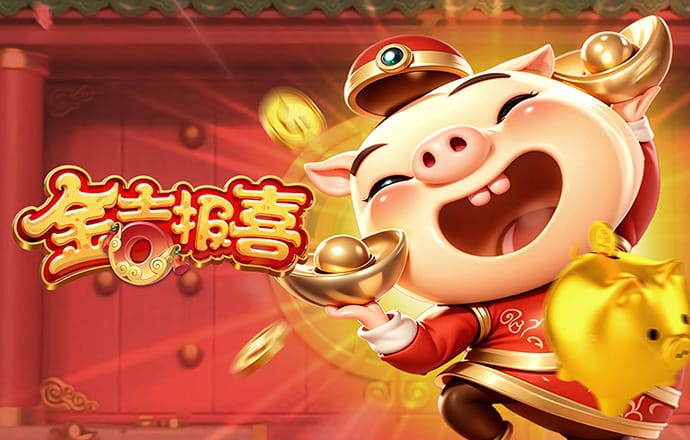 澳门最准最快资料网站下载截图4
